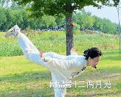 必一体育平台养生运动：为生命注入活力(图1)