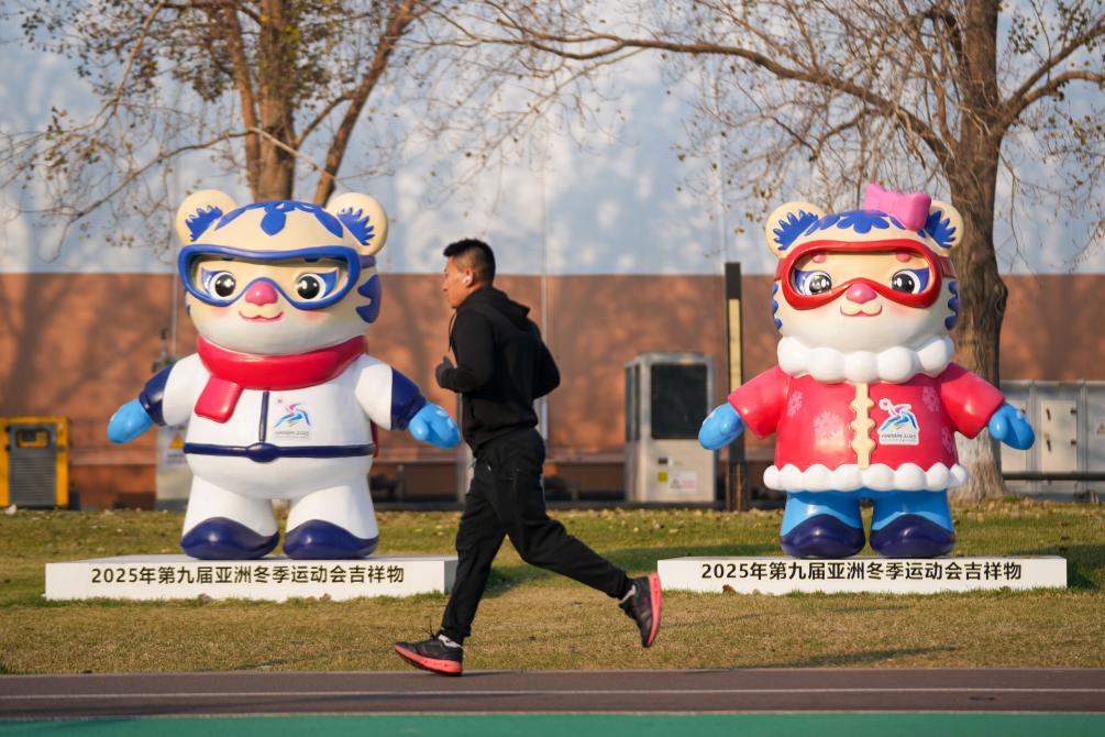 健必一体育入口康不“宅”冬冬季运动小贴士来了(图4)