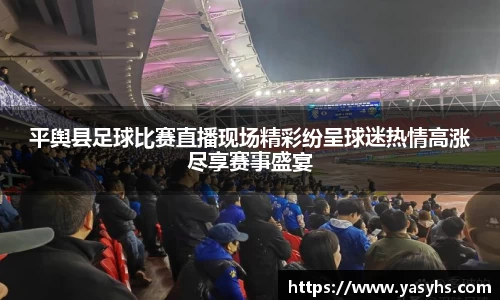 星空体育官网