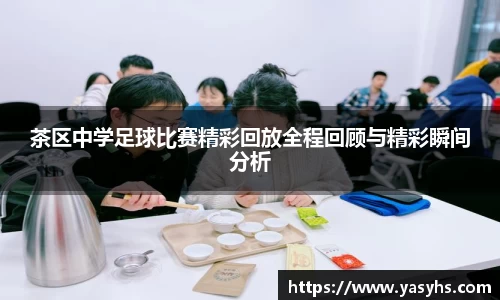 星空体育官网