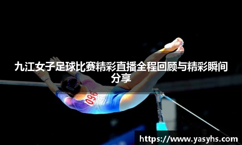 星空体育中国