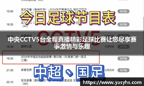 星空体育官网