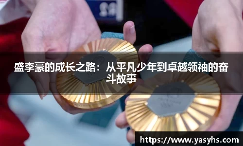 星空体育中国