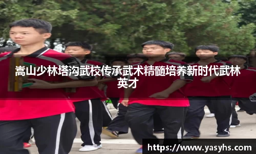 星空体育中国