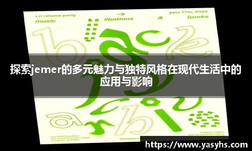 星空体育app