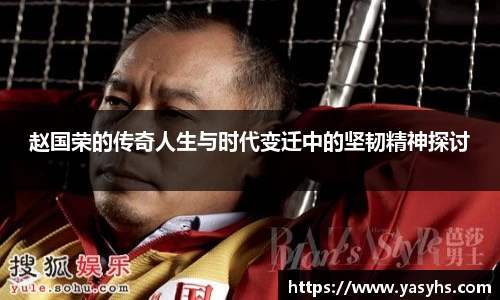 星空体育中国