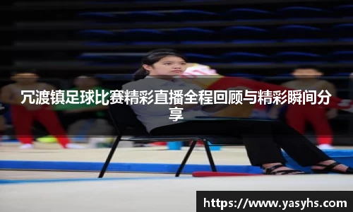 星空体育官网