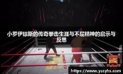 星空体育