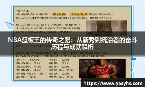 星空体育中国