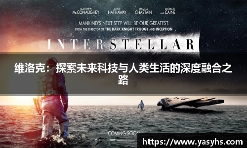 星空体育